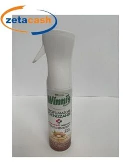 PROFUMATORE SPRAY IGIENIZZANTE ARGAN E AMBRA 250ML