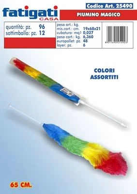 PIUMINO MULTICOLR CM 65 3 PIUMINO MULTICOLR CM 65