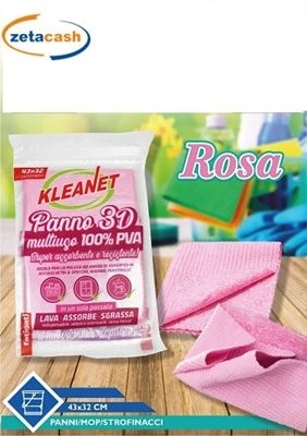 PANNO PVA 3D MULTIUSO KLEANET 43X32 CM ROSA 3 PANNO PVA 3D MULTIUSO KLEANET 43X32 CM ROSA
