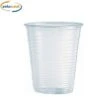 BICCHIERE IN PLASTICA 100 CC TRASPARENTE 100 PEZZI 1 BICCHIERE IN PLASTICA 100 CC TRASPARENTE 100 PEZZI -Casa Arredamento Negozio 8697641122011